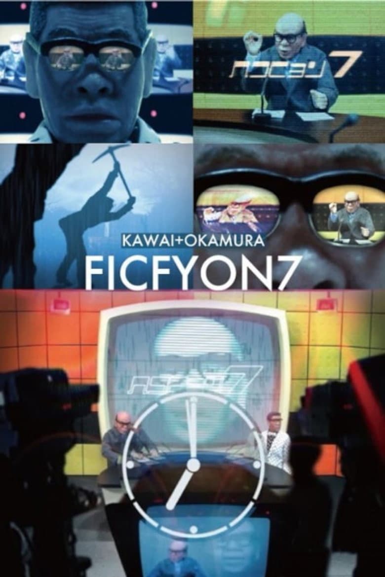 ヘコヒョン7